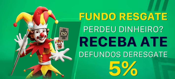 club98br